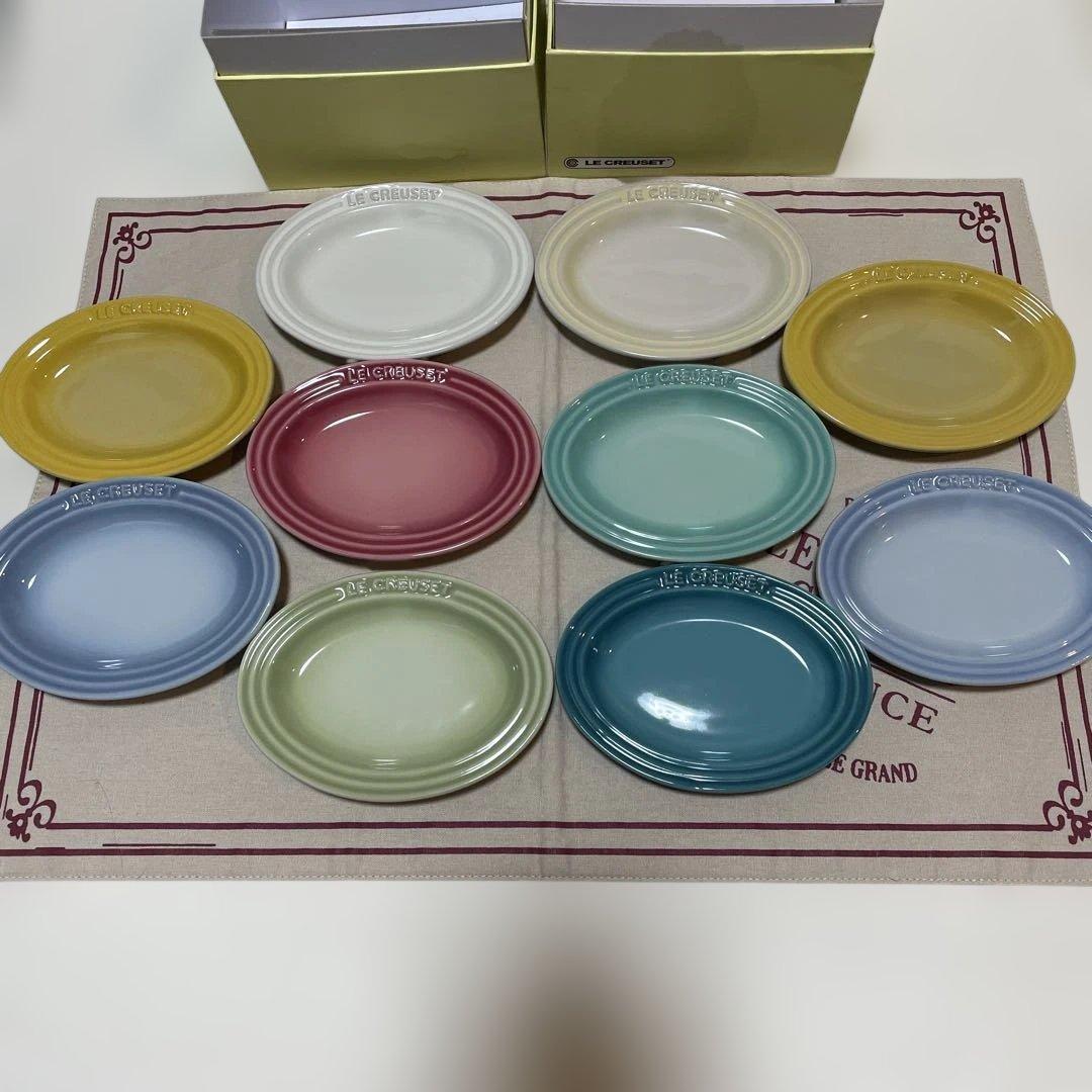 《新品》LE CREUSET ミニオーバルプレート 10枚セット