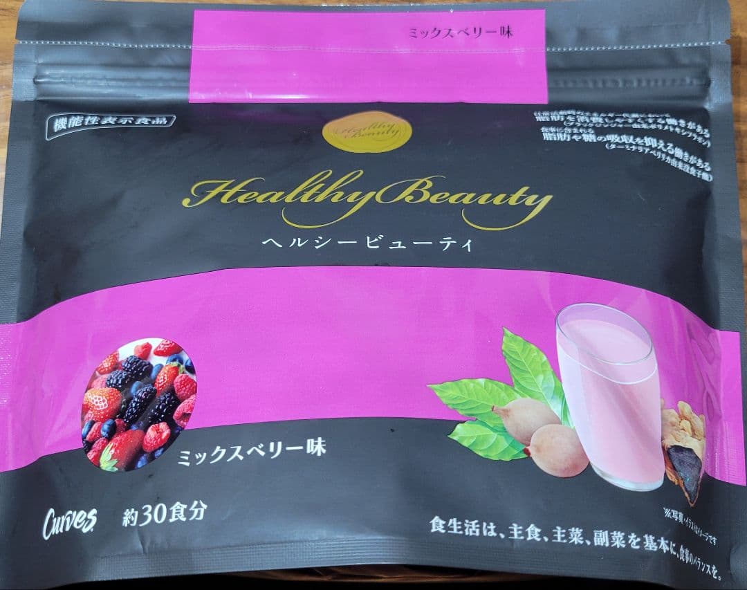 カーブス ヘルシービューティ ミックスベリー味 - メルカリ