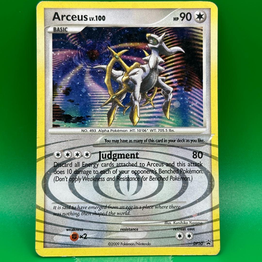 ポケモンカード 海外 アルセウス ホロ プロモ DP 英語 ポケカ EX