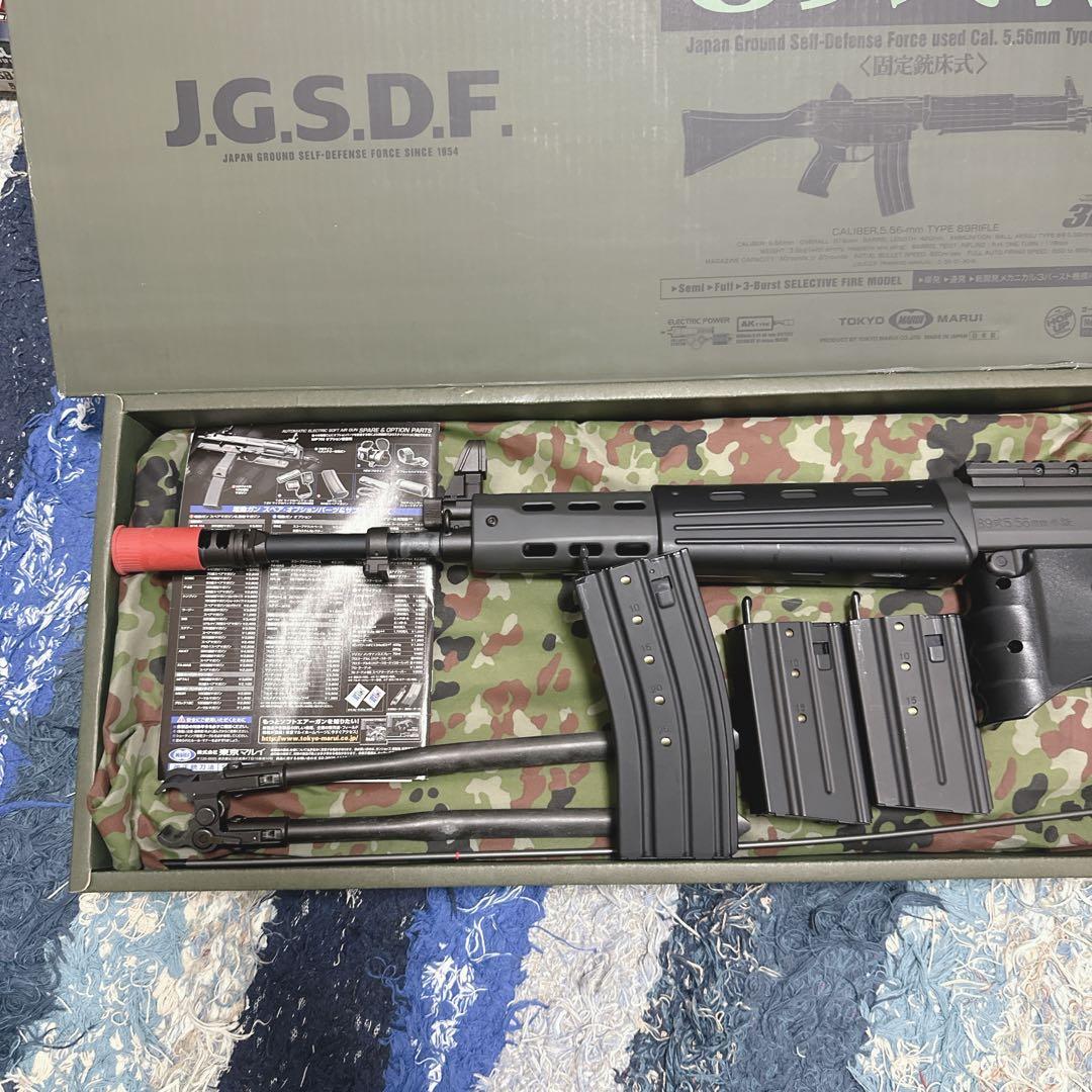 9月30日まで値下げ) 89式小銃 電動ガン マガジン3本付 東京マルイ