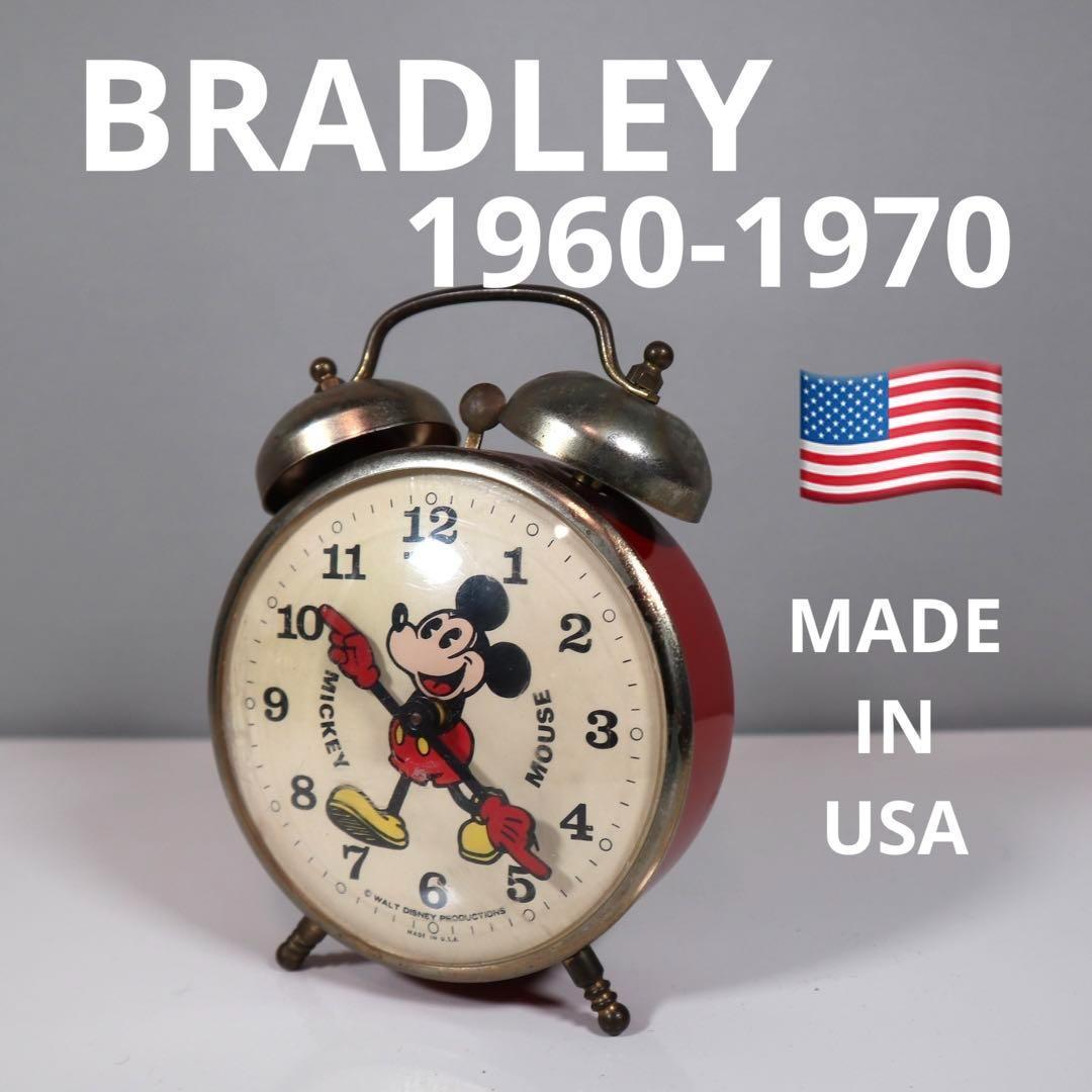 【動作OK】BRADLEYその② 1960～70年ミッキー ゼンマイ目覚まし時計
