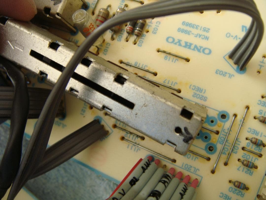 整備済 希少 ONKYO オンキョー Integra A-919 取説付