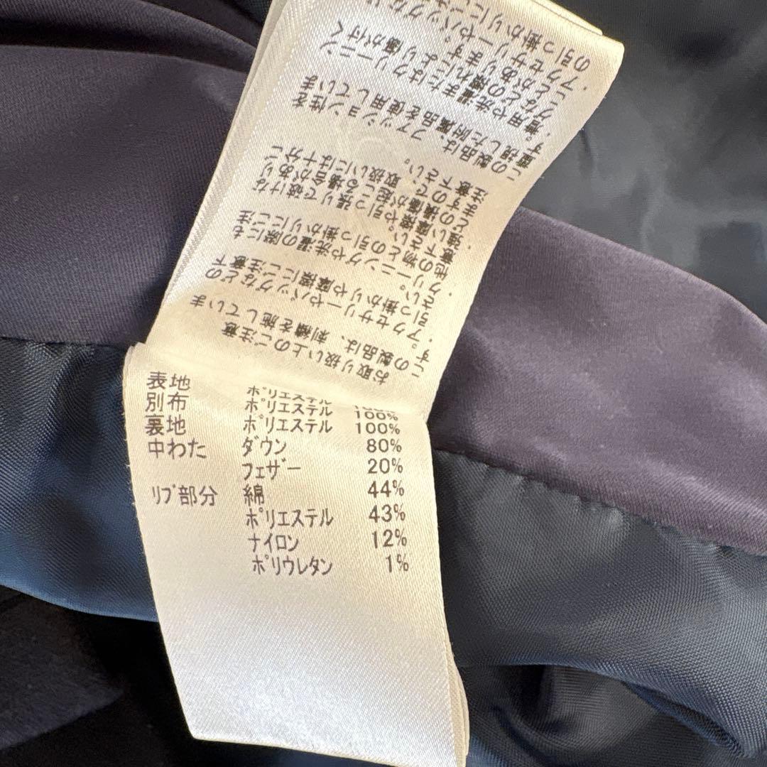 ビームスゴルフ　ダウン　ジャンパー　XL