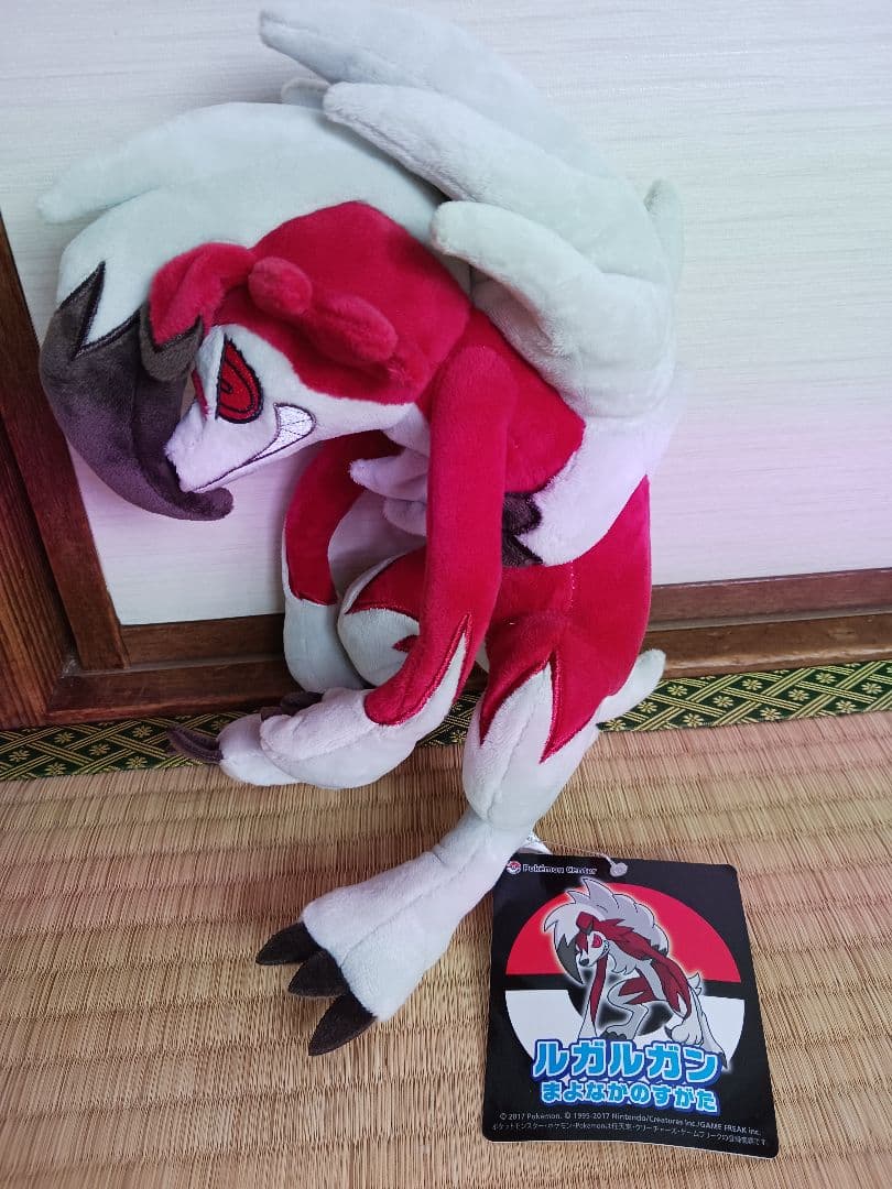 ポケモンセンター タカラトミー ルガルガン イワンコ ぬいぐるみ セット