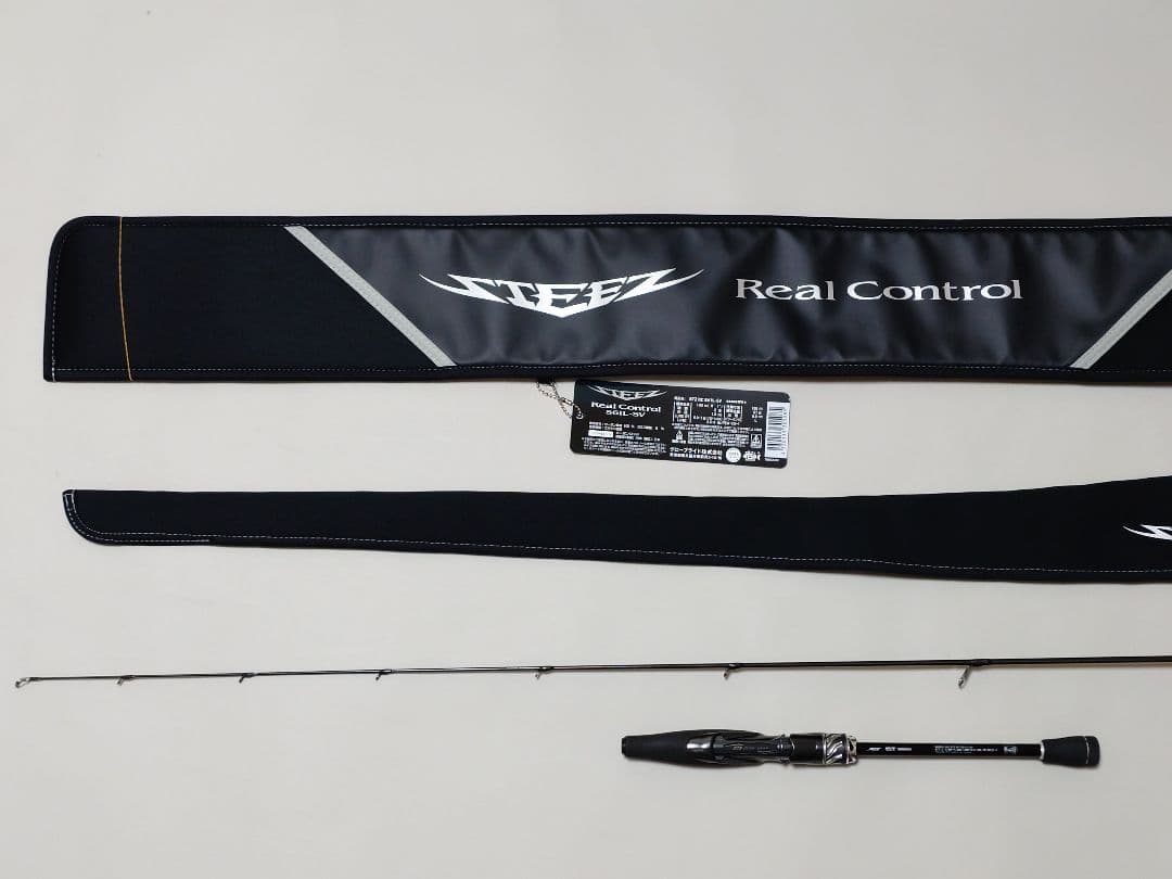 スティーズ リアルコントロール RC S61L-SV