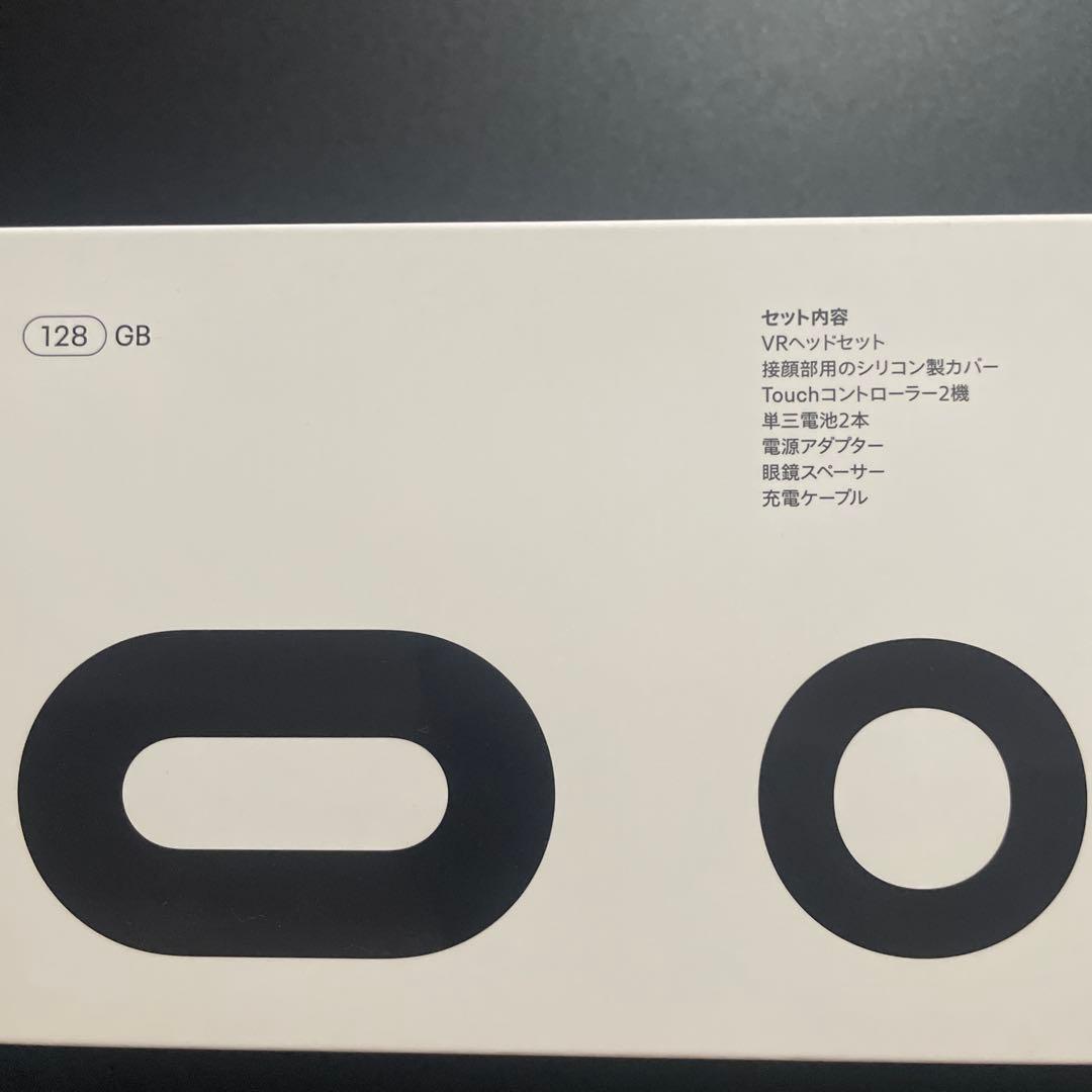  Quest2 128GB VRヘッドセット