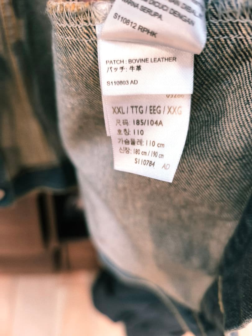 Tバック リーバイス デニムジャケット　大戦モデル　トラッカー