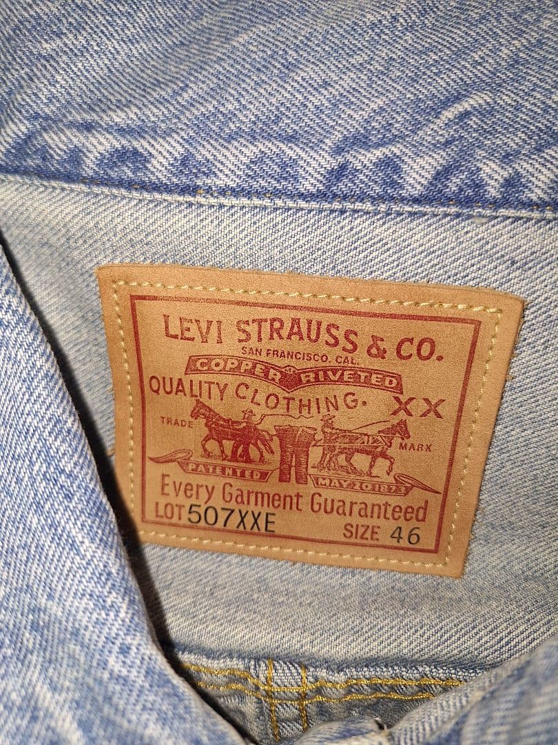 LEVI'S 　LVC507XXE Gジャン サイズ46