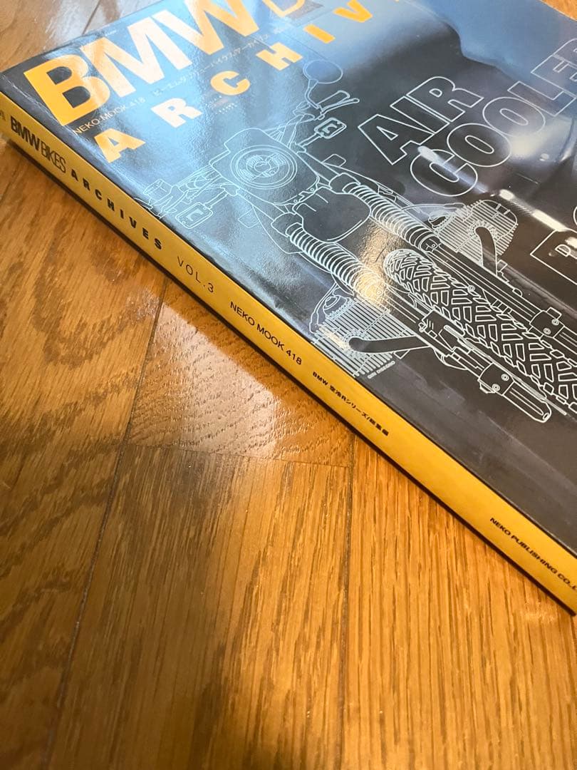 希少 BMW bikes archives vol.3 メンテナンス バイク