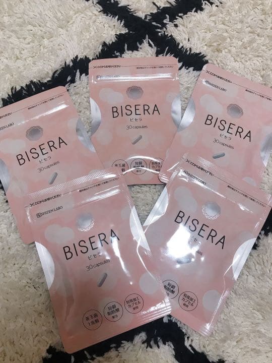 ヘルスアップ ストア ビセラ 30粒 5袋