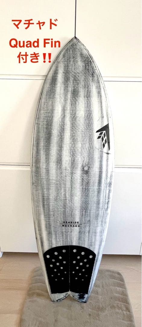 Firewire Machado Seaside 5'9”フィン込み シーサイド - メルカリ