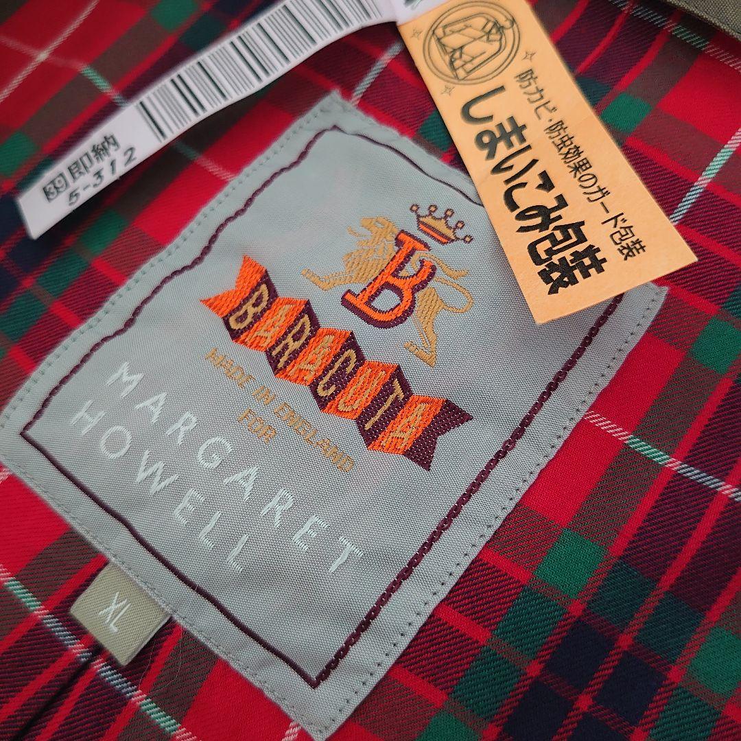 マーガレット・ハウエル バラクータ ステンカラーコート カーキXL