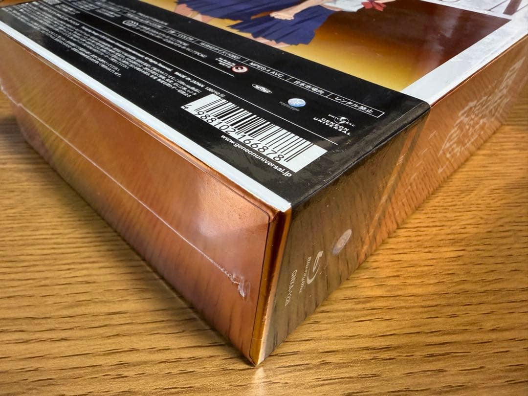 【未開封品】とある科学の超電磁砲(レールガン) Blu-ray BOX〈初回限定