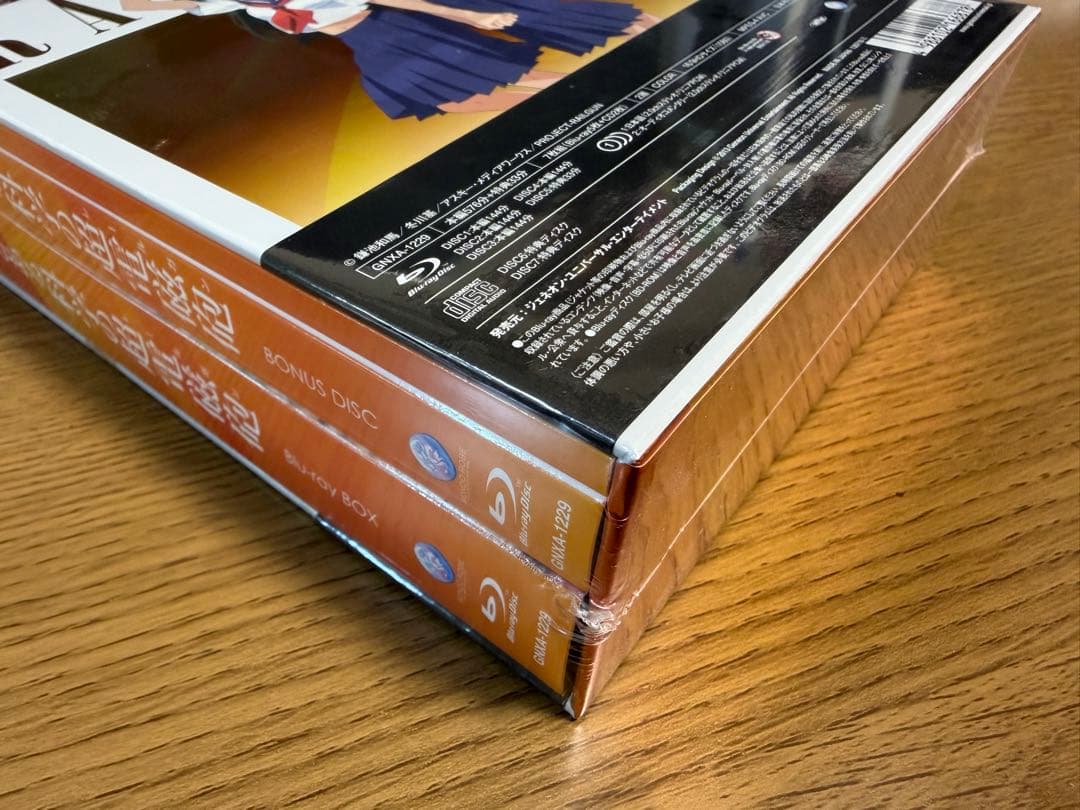 【未開封品】とある科学の超電磁砲(レールガン) Blu-ray BOX〈初回限定