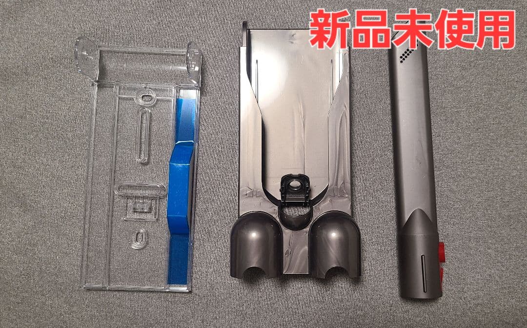 Dyson Vシリーズ SV12 スティッククリーナー