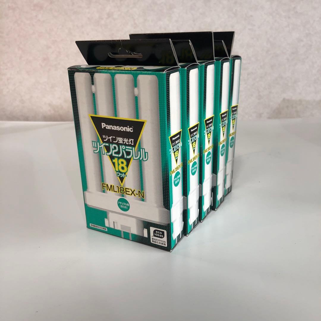 TOSHIBA FWL18EX-N コンパクト形蛍光ランプ 5個入り　未使用