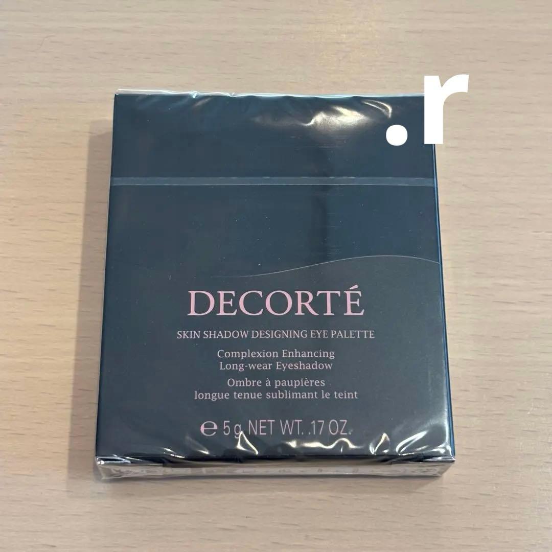 新品未開封】コスメデコルテ スキンシャドウデザイニングパレット 010