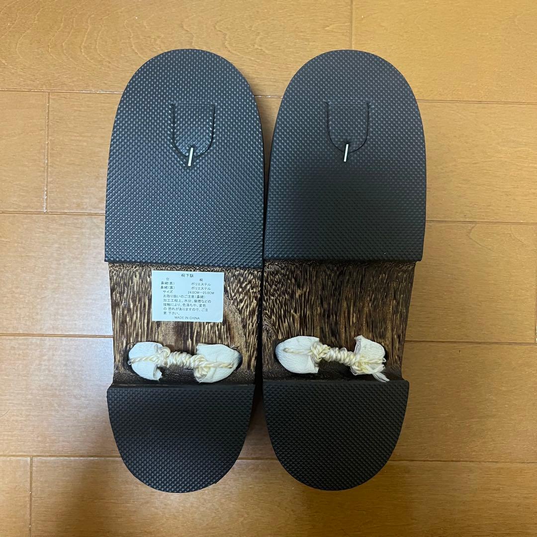 dita 浴衣 琴歌あそび ピンク 赤 美品