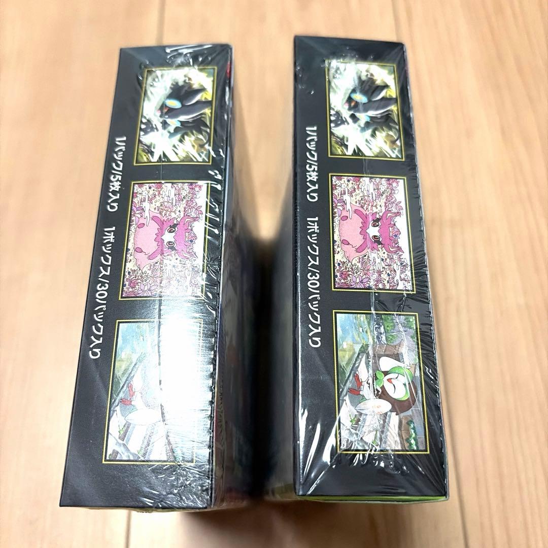 【シュリンク付き】ムニキスゼロ2BOX 新品未開封　ポケモンカードゲーム