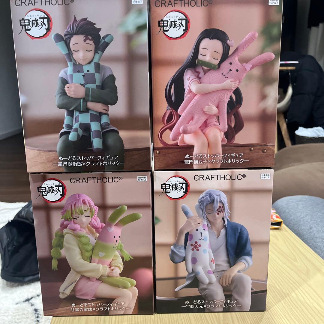 動く！ アイルー フィギュア 2種類セット レウスネコ レイアネコ