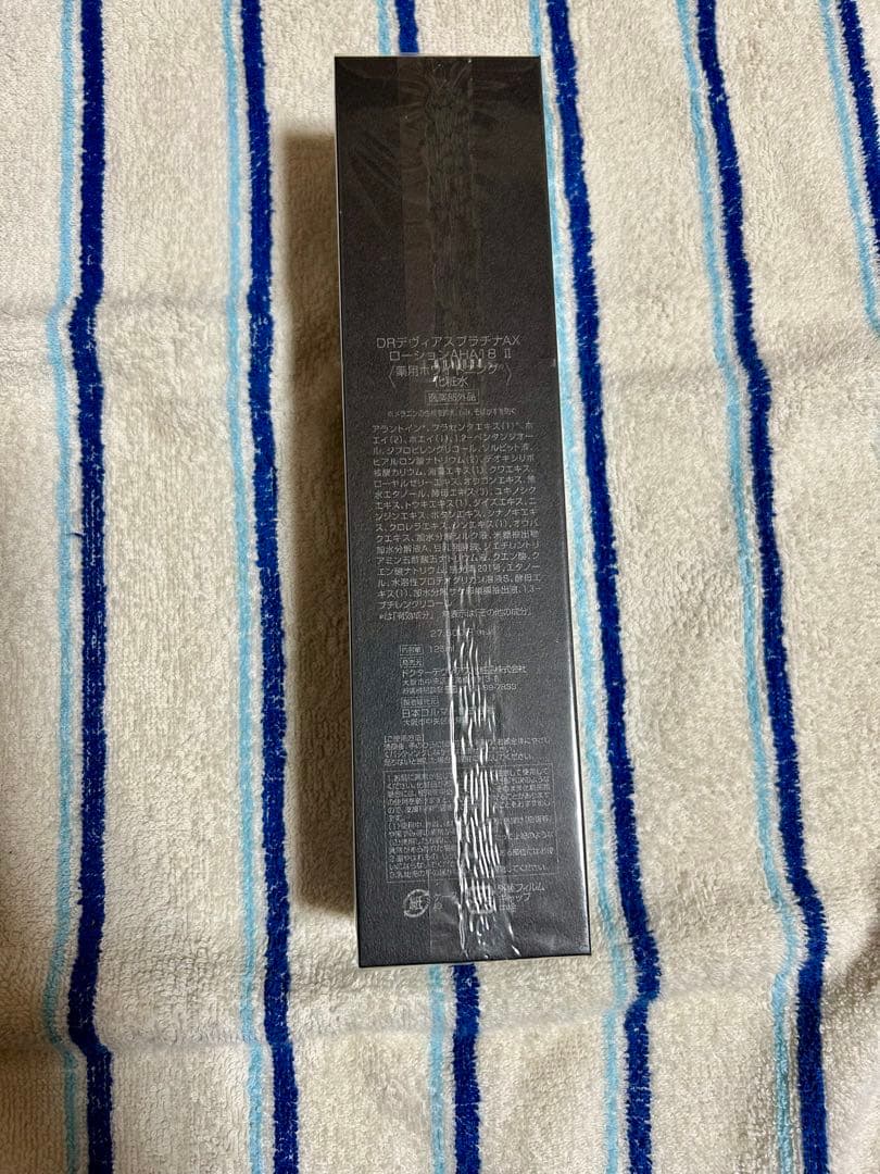 専用！！DR.デヴィアスAXローション AHA18Ⅱ 150ml 新品　未開封