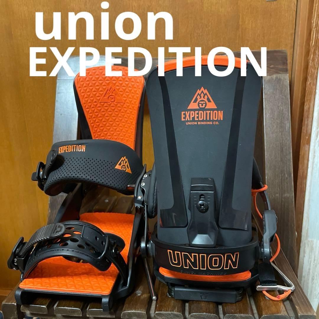 なとり様 リクエスト 3点 まとめ商品