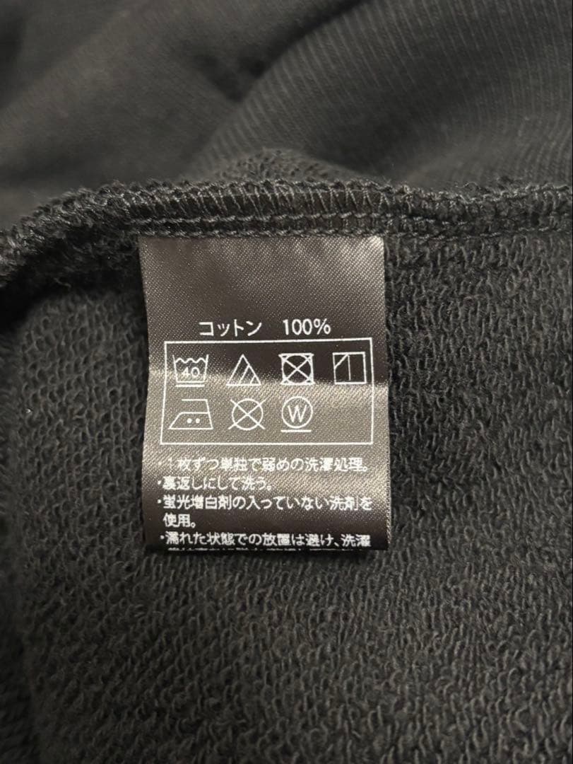 り*様 ANTIDOTE ブラック スウェット