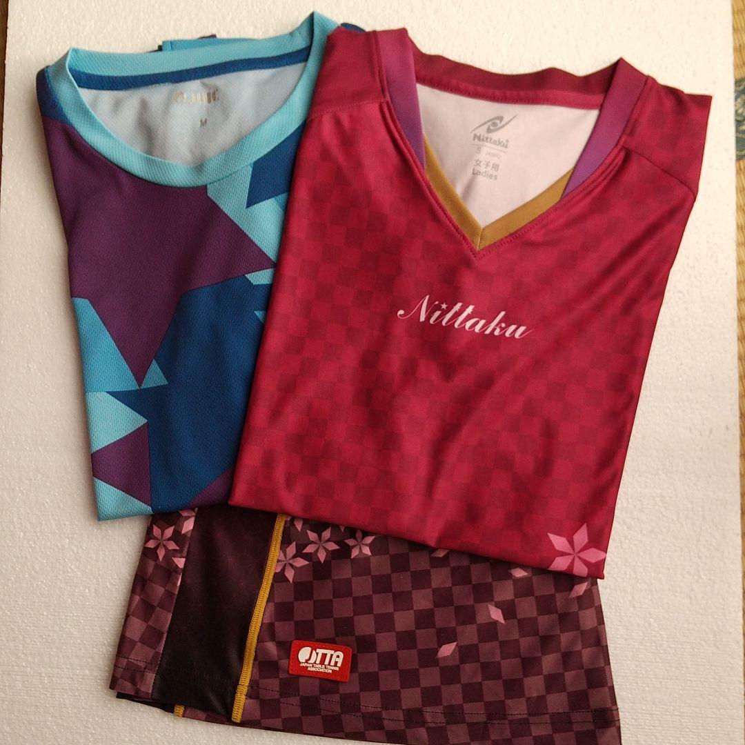 セール 切れ味◎☀ナルトシザー同様斜度付ハサミ美容師プロ用✨理容師