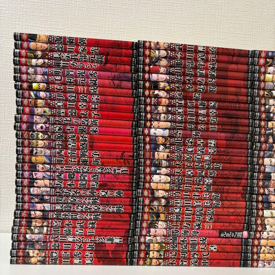 コミック版日本の歴史1〜87冊セット ポプラ社 安倍晴明 織田信長