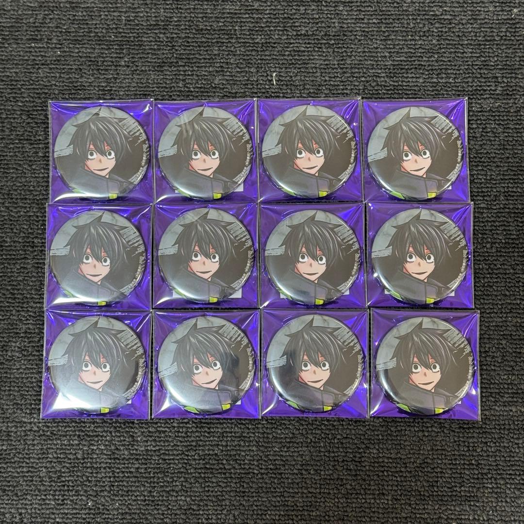 桃源暗鬼 C106 コミケ 缶バッジ 淀川真澄 12点