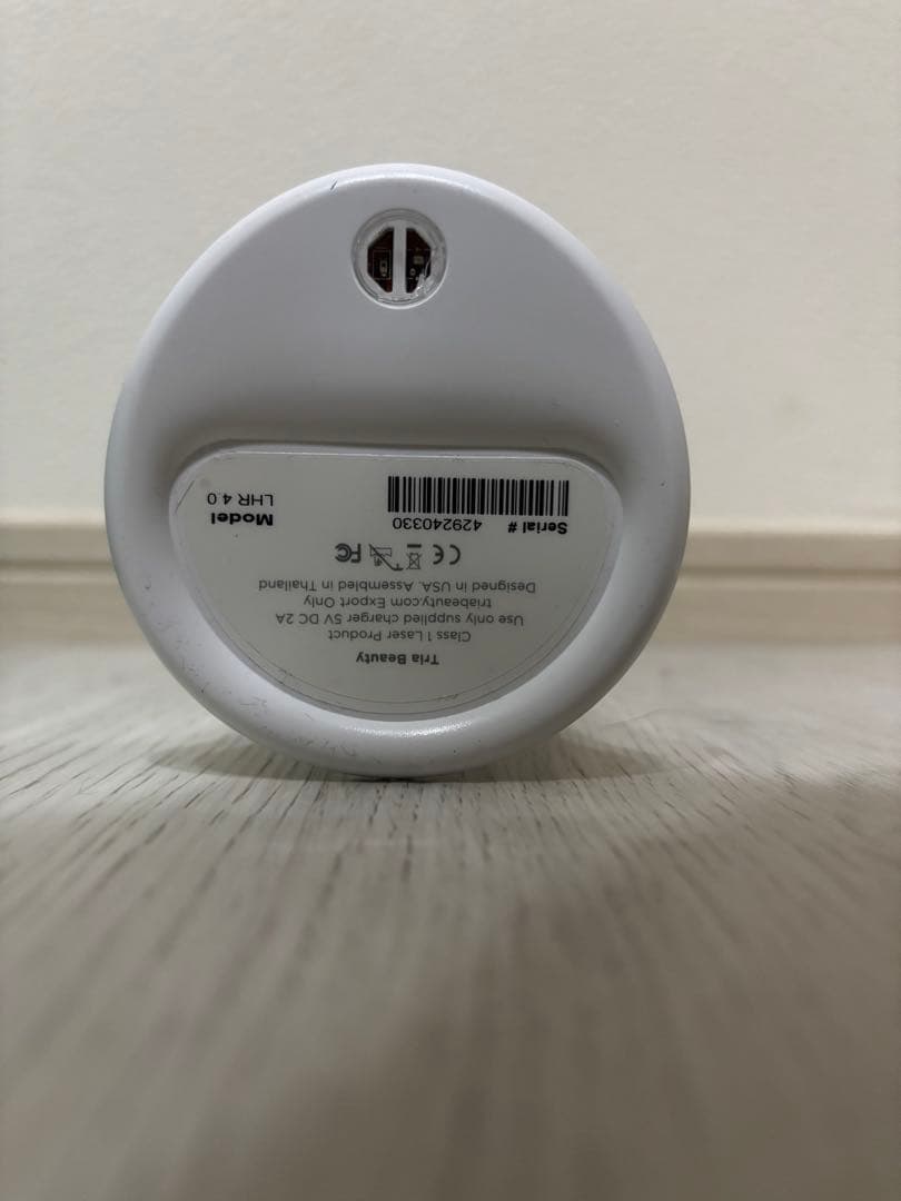 トリア レーザー4X