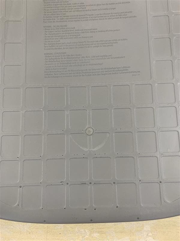 サンプル落ち　Softy　おむつ替えマット　グレー