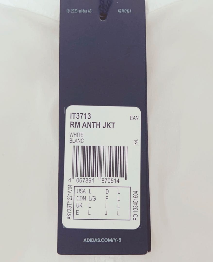 新品 Y-3 レアルマドリードアンセムジャケット