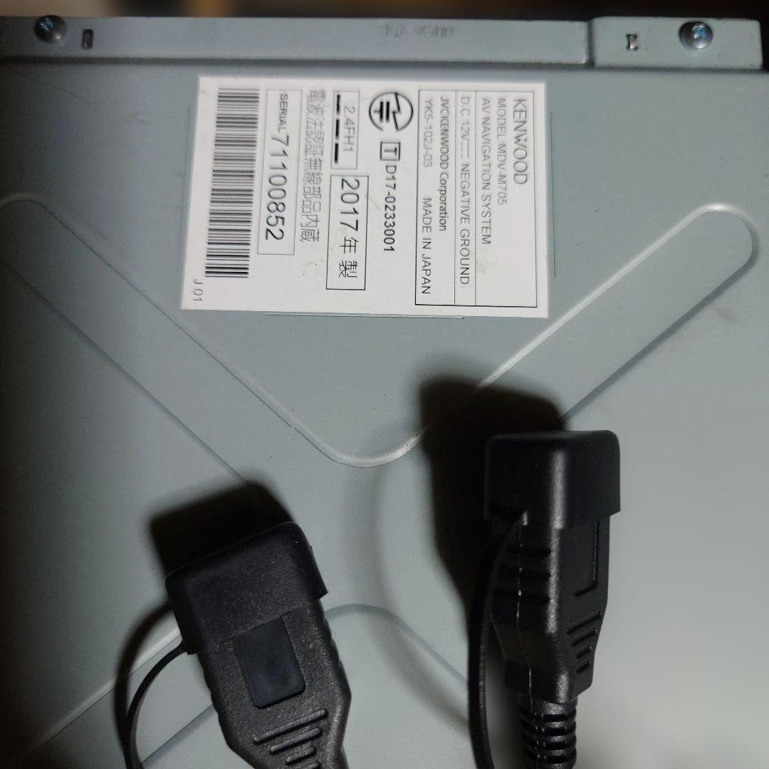 フ*G様 KENWOOD MDV-M705 中古ナビ CD/DVD/Blueto