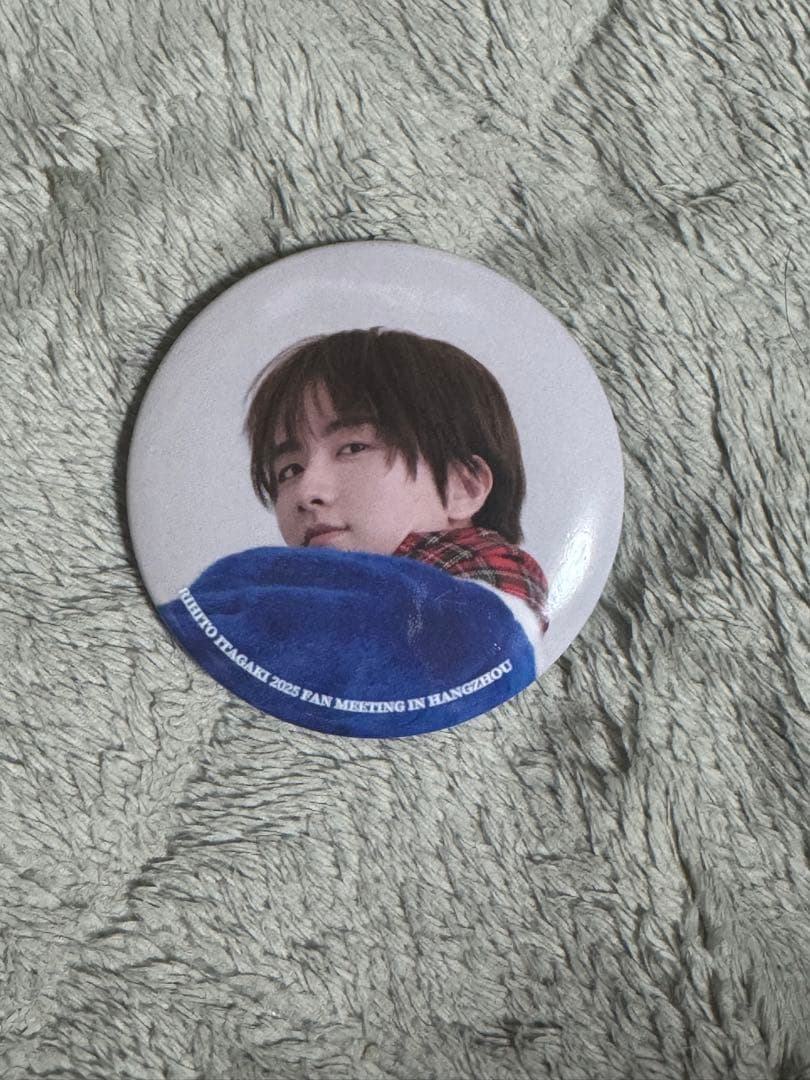 板垣李光人 中国ファンミーティング 限定グッズ 缶バッジ