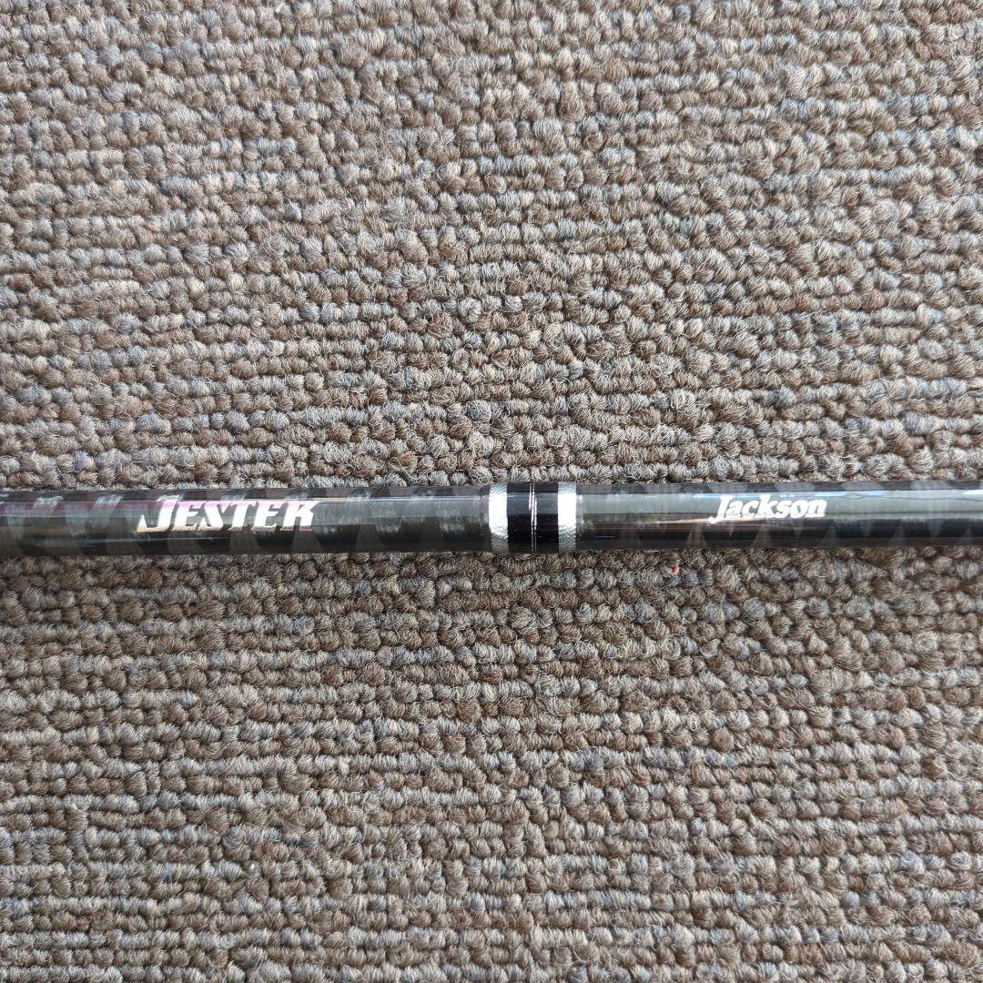 AAB)ジャクソンシーバスロッド ジェスター JSC-66TL-P+ 新品未使用