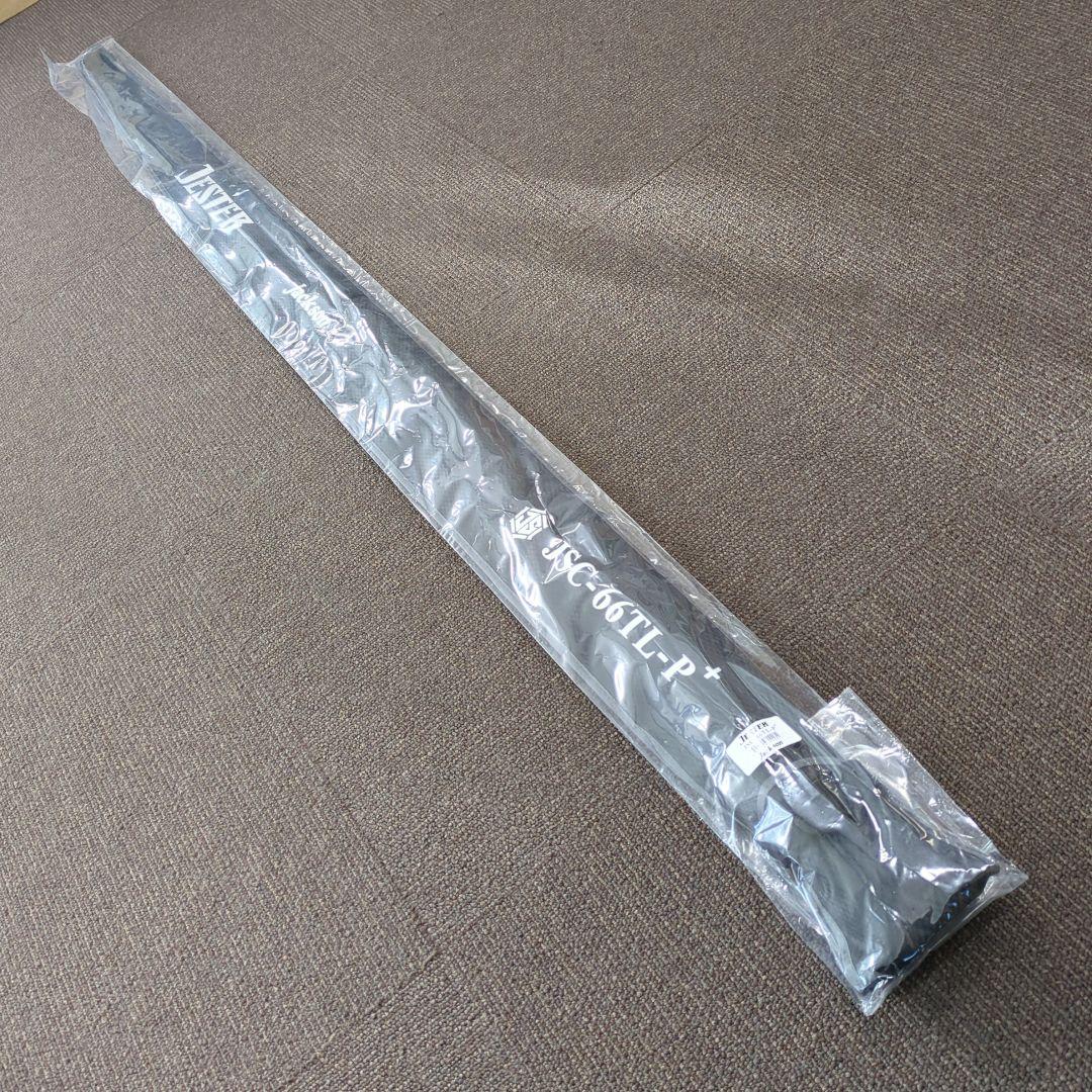 AAB)ジャクソンシーバスロッド ジェスター JSC-66TL-P+ 新品未使用