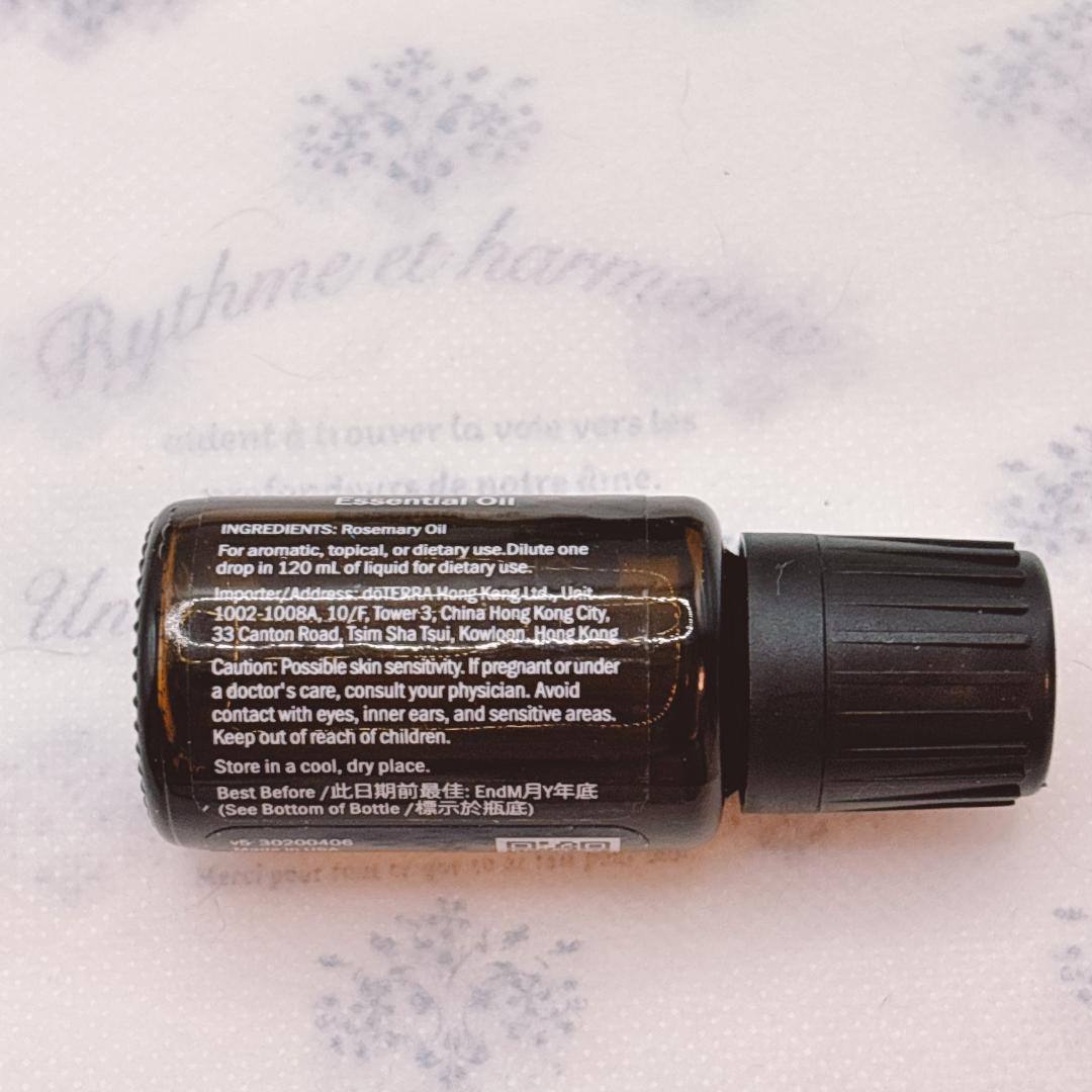 わかば【集中力 リフレッシュ】ドテラ ローズマリー、ラベンダー、ゼラニウム