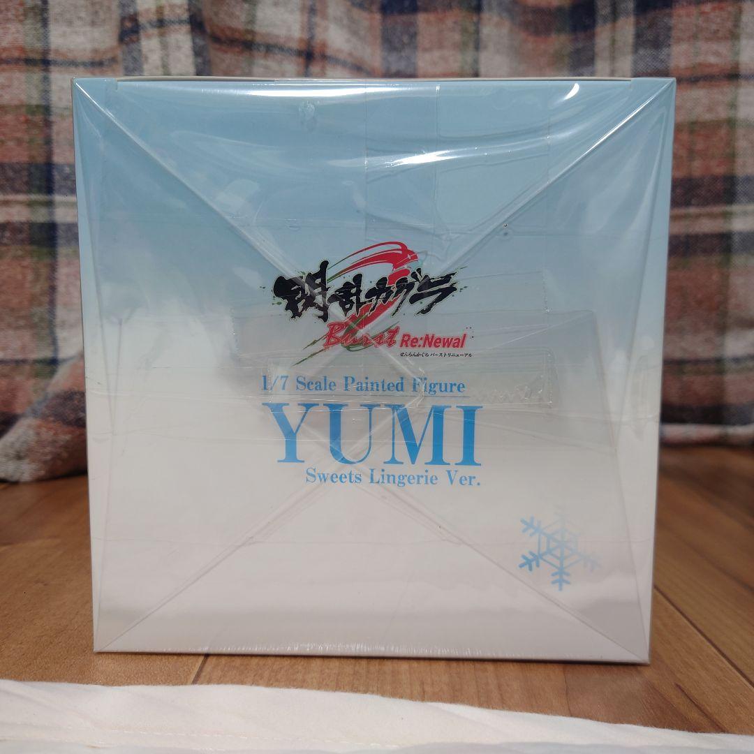 雪泉 スイーツランジェリーVer.