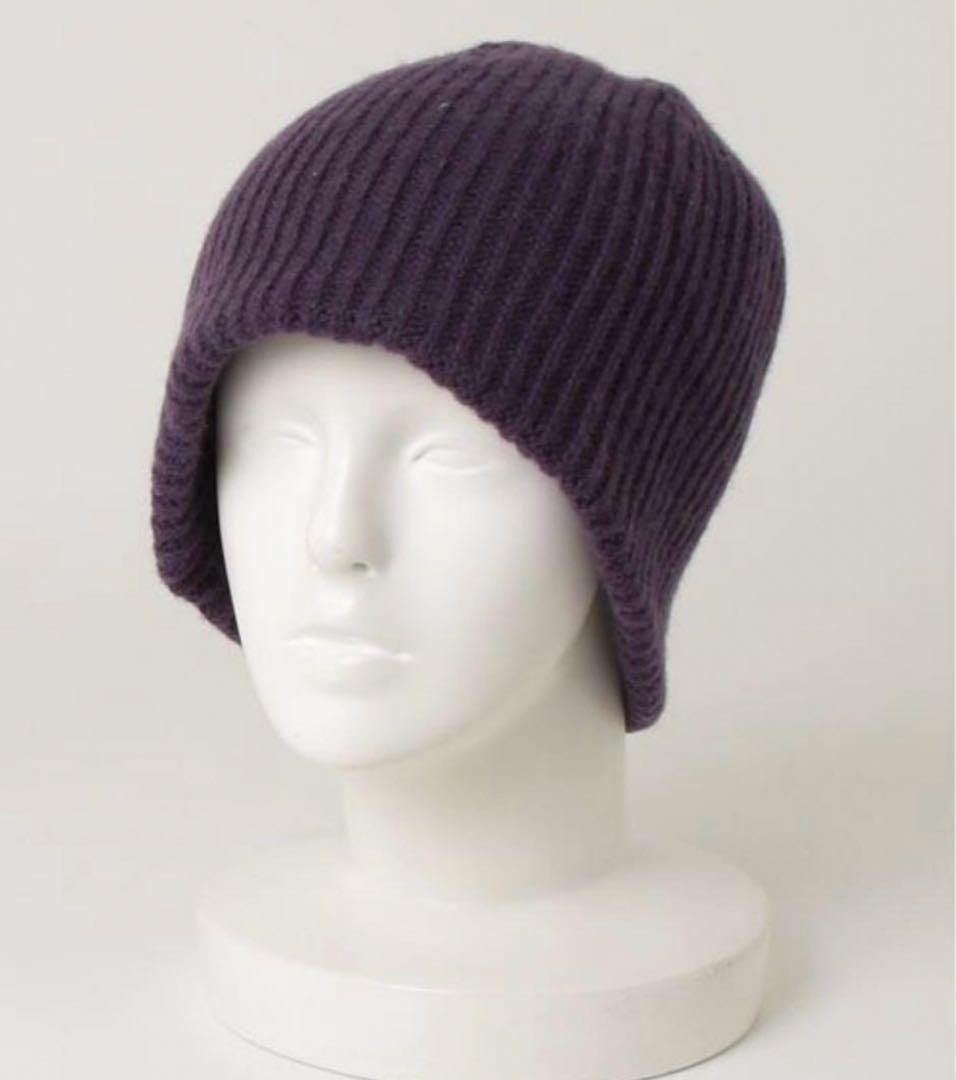 fumika uchida ニット帽 ビーニー パープル - メルカリ
