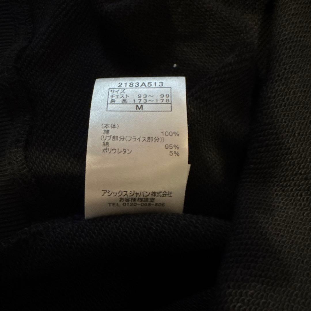 ONITSUKA TIGER トレーナー スピリット・オブ・神戸　Mサイズ