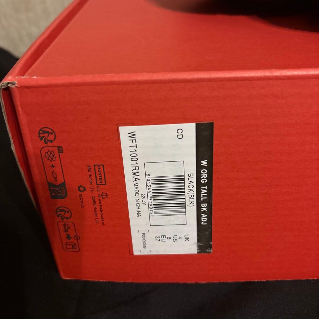 HUNTER ハンター レインブーツ シューズ 23cmUK4