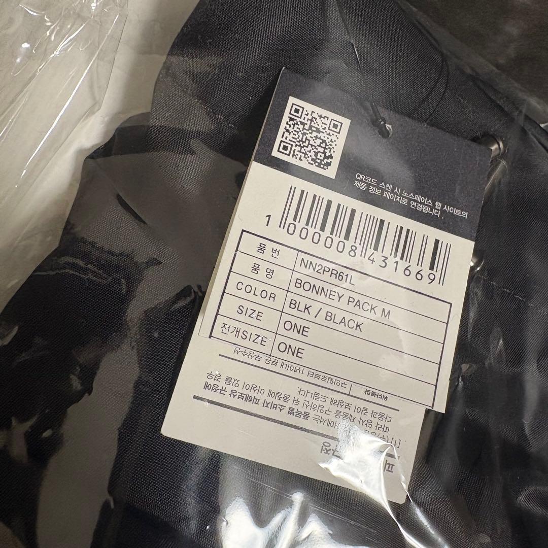 韓国限定❣️ノースフェイス Bonney Pack M ブラック　新作