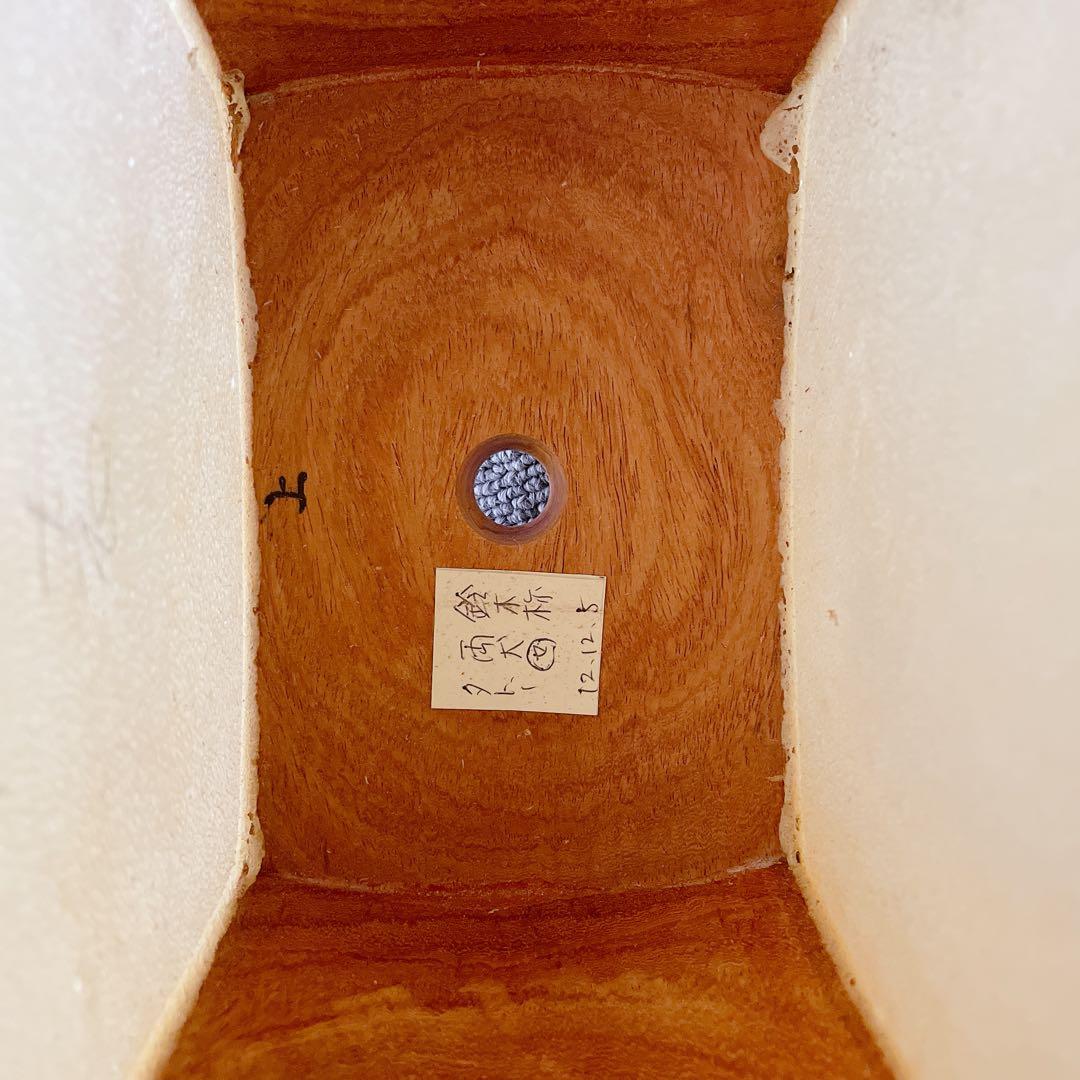 三味線 細棹 紫檀 犬皮 丸打胴 平溝 和楽器