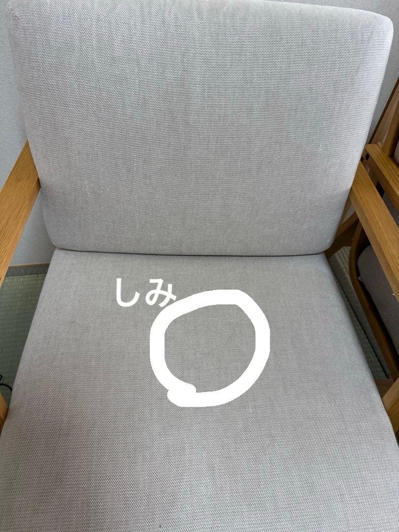 送料記載あり【美品✳︎総額12万円】ダイニングセット(引取りOK)