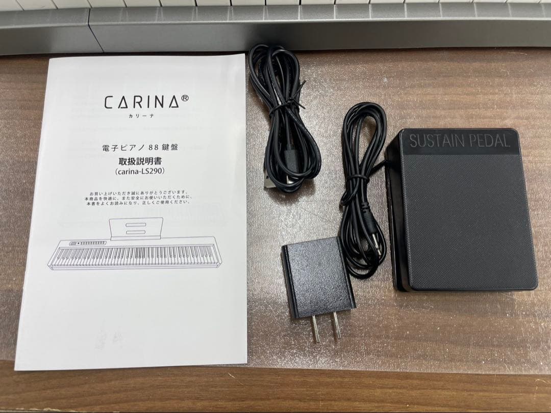 電子ピアノ　88鍵盤　充電タイプ　スリム軽量 グレー