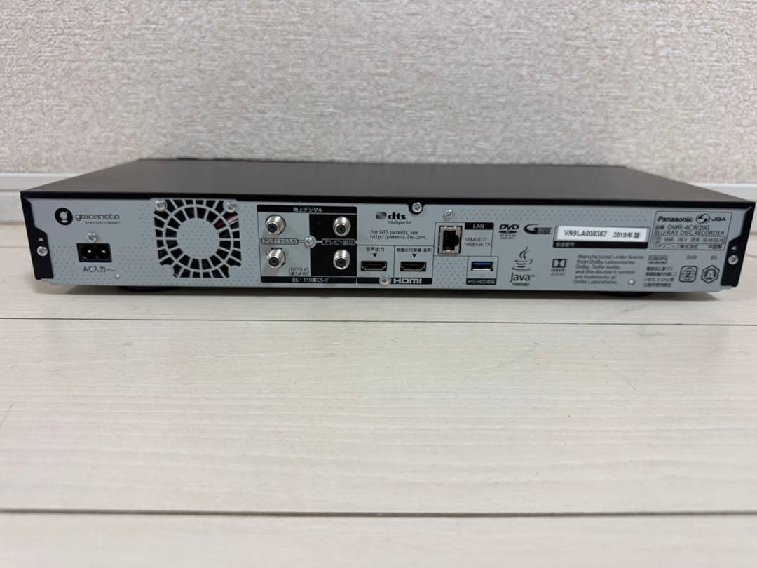 プレーヤー Panasonic DMR-4CW200