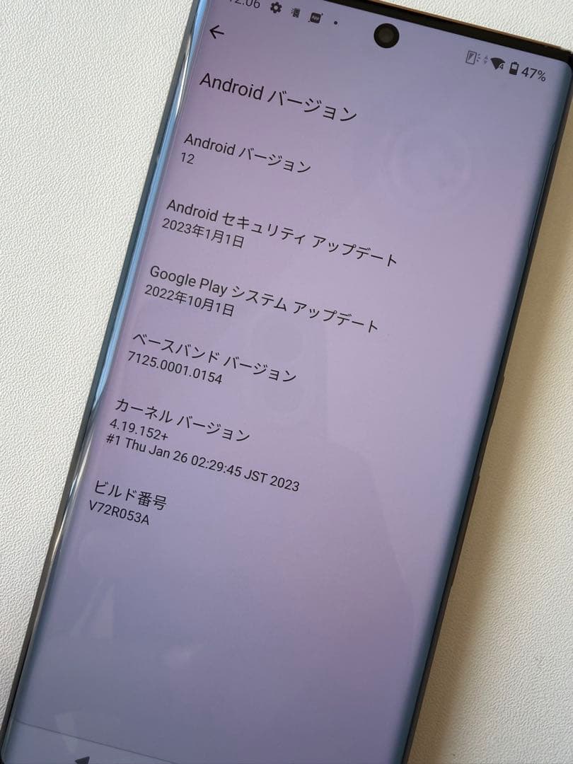 スマートフォン本体 F52A 5G smartphone