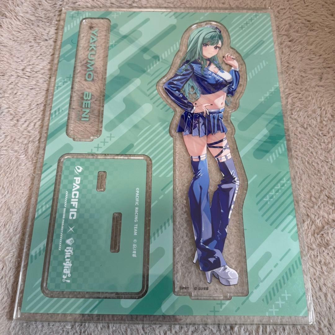 PACIFIC RACING TEAM 八雲べに グッズセット