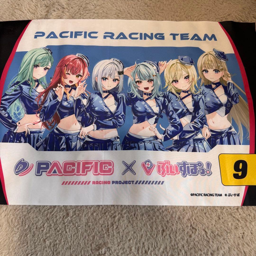 PACIFIC RACING TEAM 八雲べに グッズセット